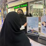 مستشفى الملك عبدالعزيز يُطلق فعالية الشهر العالمي لسرطان العظام