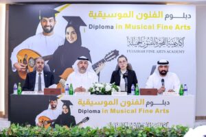 خبر سار لكل عشاق العزف الموسيقى : أكاديمية الفجيرة تطلق "دبلوم الفنون الموسيقية" الأول من نوعه في الإمارات!