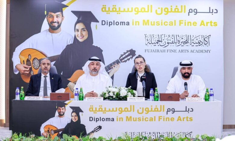 خبر سار لكل عشاق العزف الموسيقى : أكاديمية الفجيرة تطلق "دبلوم الفنون الموسيقية" الأول من نوعه في الإمارات!
