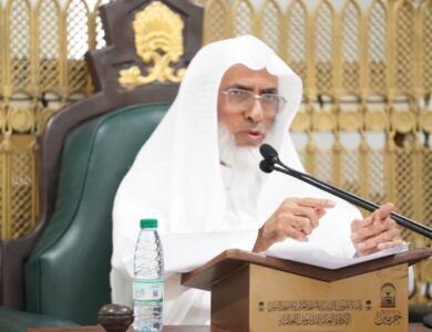 رئاسة الشؤون الدينية بالمسجد الحرام تواصل تقديم الدروس العلمية التأصيلية ضمن حلقات العلم