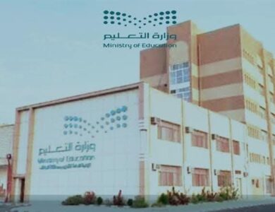 تعليم الطائف : يتيح التقدم لحركة النقل الداخلي للمعلمين والمعلمات عبر نظام نور