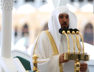 فضيلة الشيخ الدكتور ماهر بن حمد المعيقلي يؤم المصلين لصلاة الجمعة بالمسجد الحرام