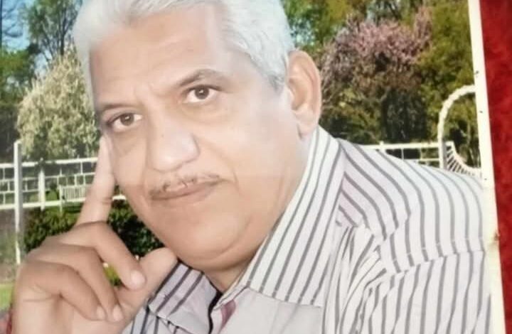 الضمير العالمي