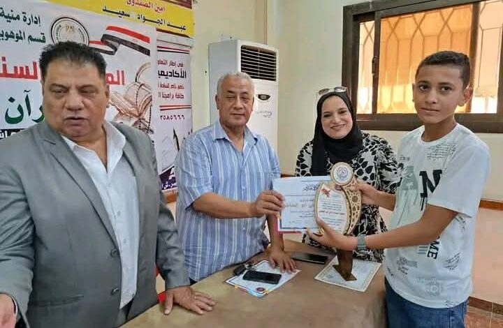 تكريم 350 طالبًا وطالبة من حفظة القرآن الكريم من مختلف المراحل الدراسية خلال فعاليات مسابقة النشاط الصيفي.
