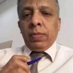 اقْعُدْ وَحْدَكَ وَاحْسَبْهَا