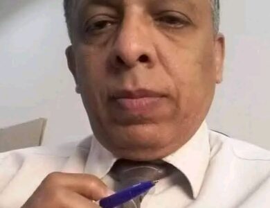 اقْعُدْ وَحْدَكَ وَاحْسَبْهَا