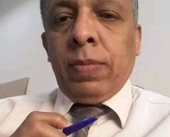 اقْعُدْ وَحْدَكَ وَاحْسَبْهَا