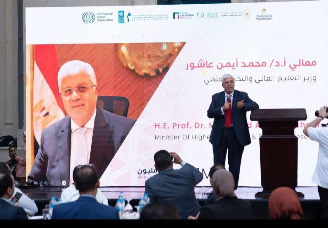 وزير التعليم العالي يشهد انطلاق المعسكر التدريبي لمبادرة “كن مستعدًا” في نسختها الثانية لتأهيل كوادر مراكز التوظيف بالجامعات