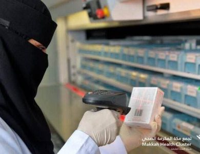 صرف أكثر من 850 ألف وصفة طبية بالخدمة الصيدلية بطبية مكة خلال 6 أشهر منذ بداية عام 2025