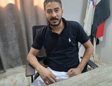 الابتزاز الإلكتروني كارثة حقيقية: خطورته وسبل الحماية منه