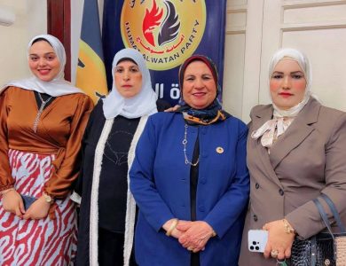 أمانة المرأة  بسوهاج تعقد اجتماعا تنظيميا  لدعم مرشحي الحزب في انتخابات الشيوخ 