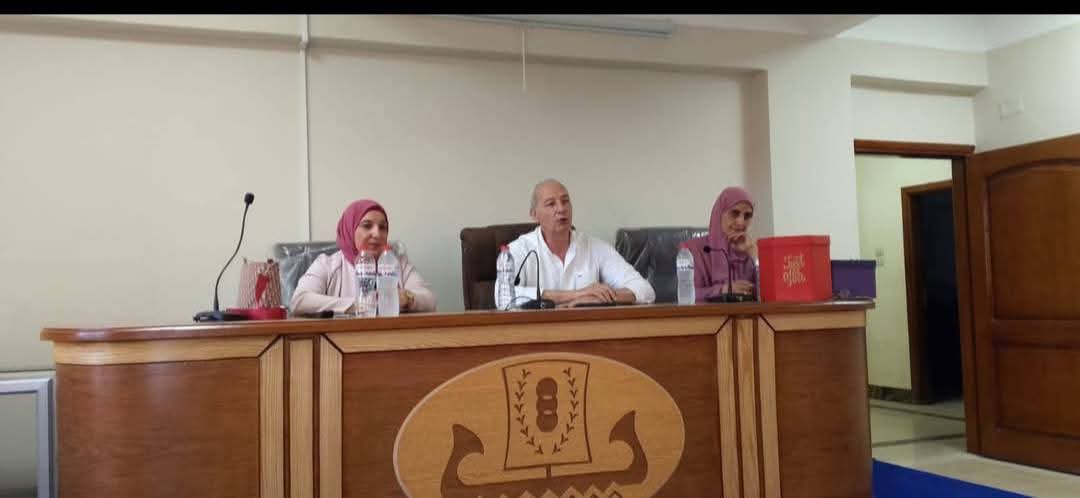 وزارة الشباب والرياضة تُطلق اللقاء التعريفي لبرنامج “ريحانة” بكفر الشيخ لدعم وتمكين الفتيات