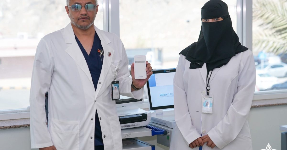 ضمن الجهود المبذولة لتحسين تجربة المستفيدين ‎*"مدينة الملك عبدالله الطبية" تطلق خدمة مراقبة منظمات القلب عن بُعد*