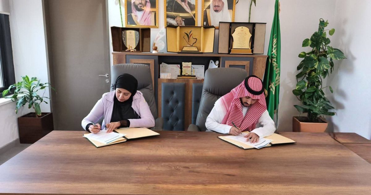 بيئة جدة توقع عقد شراكة مجتمعية مع مجموعة البشرى الطبية لتقديم مزايا صحية لمنسوبيها