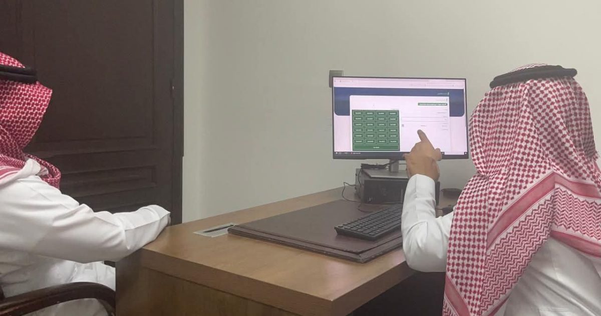 “بيئة مكة” تفعل منصة “ميعاد” لتنظيم المواعيد وتحسين تجربة المستفيدين