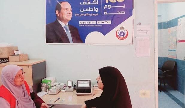 الصحة:خلال ٨ أيام حملة ١٠٠ يوم صحة قدّمت ١٢