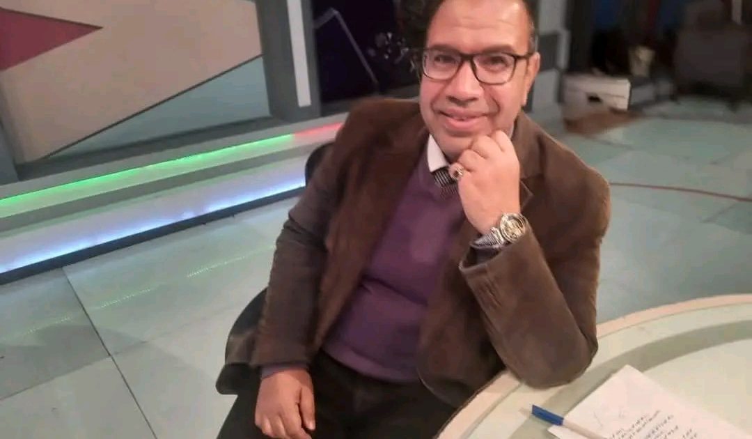 غَدر الناس