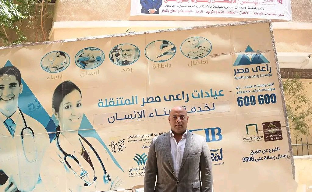 قافلة طبية مجانية شاملة لخدمة أهالي مدينة نصر ثالث