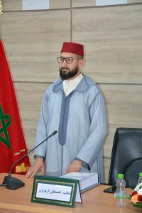 المصطفى الزهراوي ينال شهادة الدكتوراه