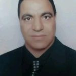 هو البعيد عنده دم