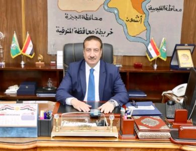محافظ المنوفية يحيل موظفين للنيابة بتهمة تزوير في ملفات تقنين أراضي الدولة