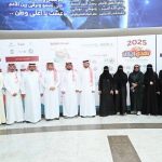 جمعية " معلمون " تُشيد بالمشروعات الإبتكارية لبرنامج (تحدي البقاء)