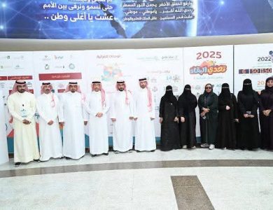 جمعية " معلمون " تُشيد بالمشروعات الإبتكارية لبرنامج (تحدي البقاء)