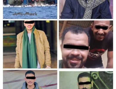 مركز " البدارى " بمحافظة أسيوط يوجه نداء استغاثة إلى وزير الخارجية المصري 