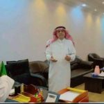 وحدة بيئة بني مالك تستقبل وفد من منظمة الفاو