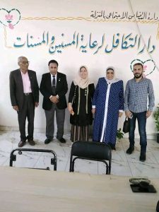 وفد من منظمة "إنسانيون" العالمية يزور دار التكافل للمسنين ويشيد بجهود القائمين عليه