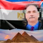 عقيدة وجذور