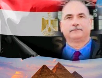 عقيدة وجذور