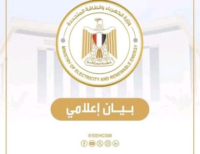 بيان وزارة الكهرباء بخصوص إصلاح كابل التغذية الثاني بجزيرة الدهب.