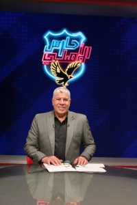 بيراميدز يستعد لخطف ديانج
