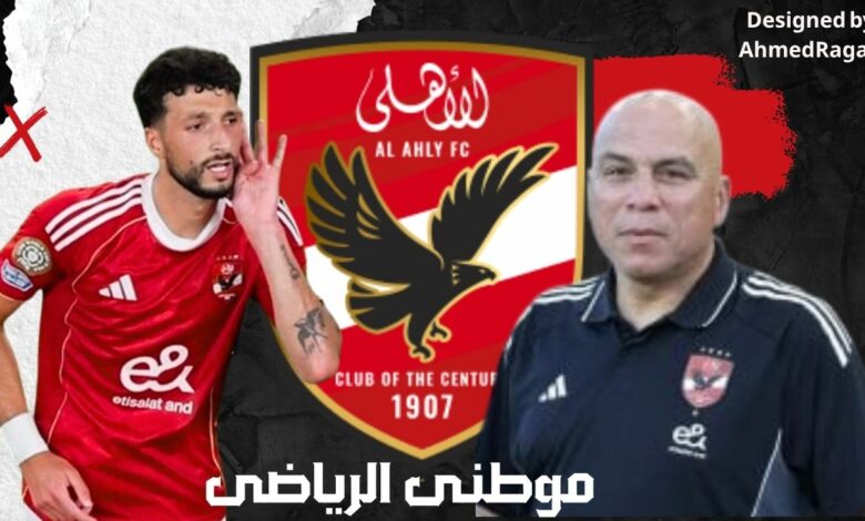 أبرز تصريحات محمد يوسف