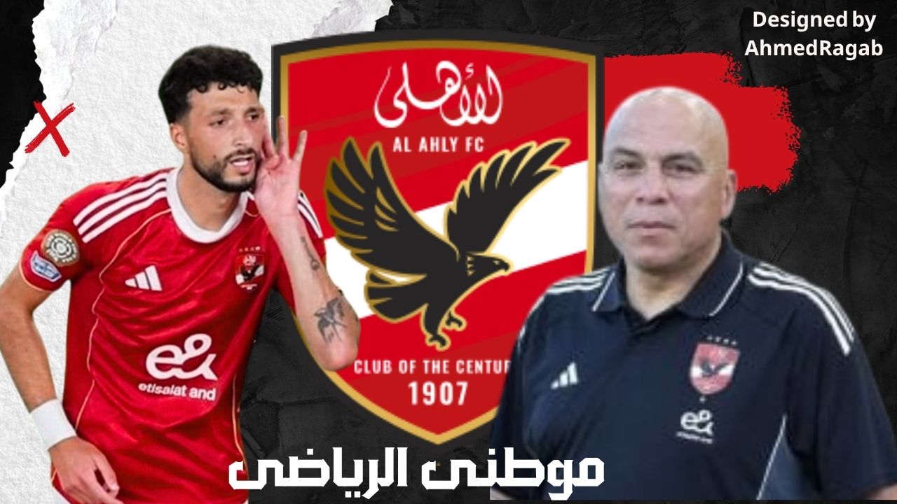 أبرز تصريحات محمد يوسف