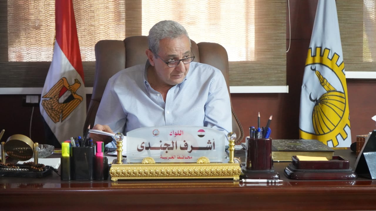 محافظ الغربية  يوجه بتكثيف الإزالات الفورية ومحاسبة المقصرين