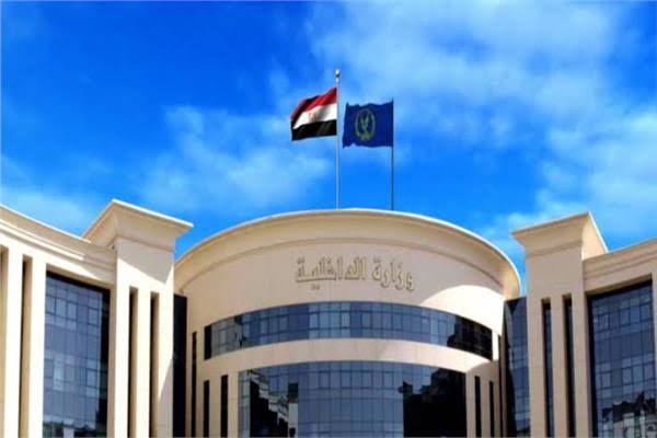 ننفرد بنشر حركة تنقلات الداخلية 2025-2026  لواء / محمد أبو الليل أمين محمد – مساعد الوزير لمنطقة جنوب الصعيد