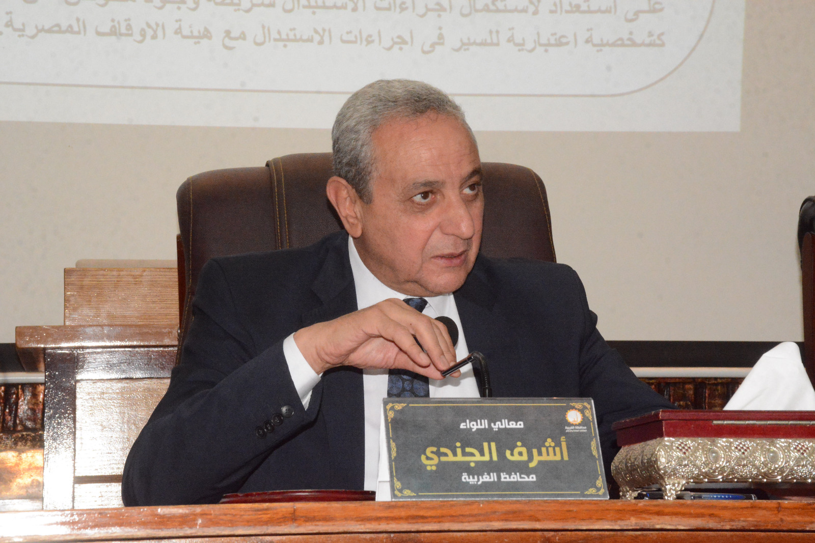 في الغربيه :لا تهاون مع أي مخالفة.. والتفاعل المباشر مع المواطن أولوية