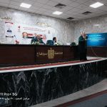 ندوة تثقيفية بسوهاج لحث الأشخاص ذوي الإعاقة على المشاركة السياسية