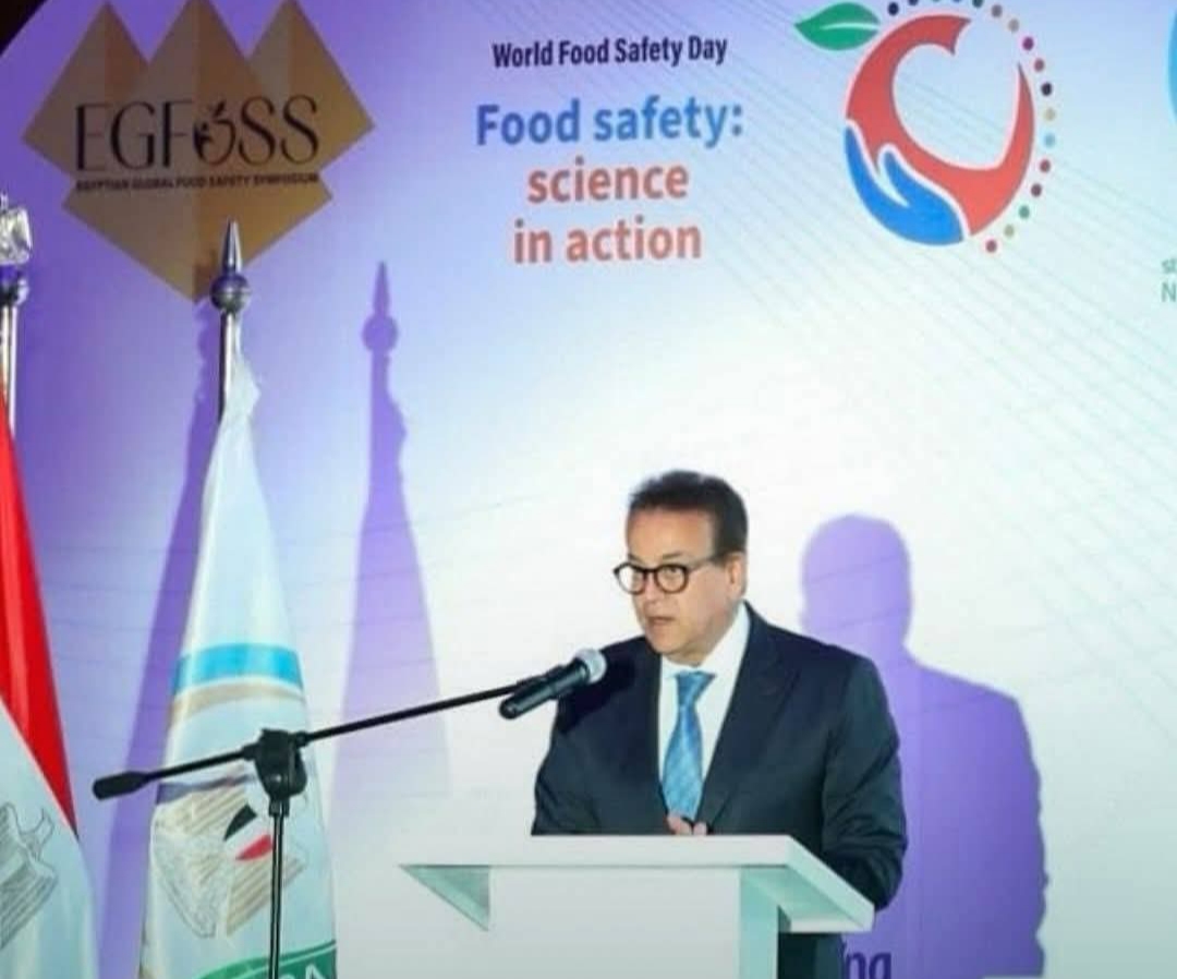 حياة كريمة” تشارك في المنتدى العالمي المصري لسلامة الغذاء 2025