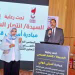 "محافظ سوهاج يدشن المرحلة الثالثة من «أسرتي قوتي» لدعم ذوي الإعاقة"