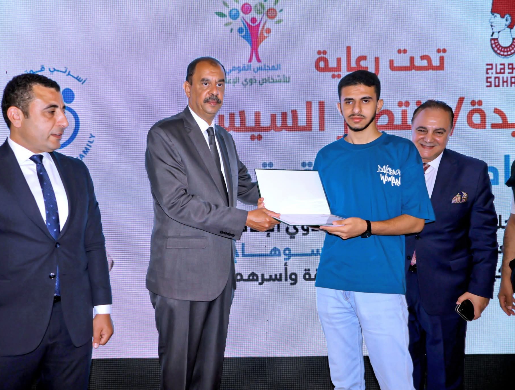 "محافظ سوهاج يدشن المرحلة الثالثة من «أسرتي قوتي» لدعم ذوي الإعاقة"

