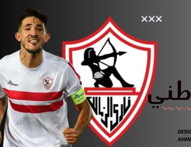 فتوح يثير الجدل بالزمالك