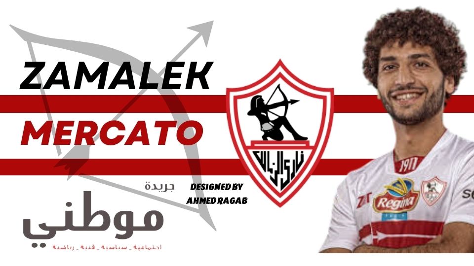 فى ظل مساعى نادى الزمالك لتدعيم صفوف الفريق الأول لكرة القدم بالنادى تعاقد النادى مع لاعب جديد . وأعلن نادى الزمالك عن التعاقد رسمياً مع اللاعب عمرو ناصر مهاجم نادى فاركو .