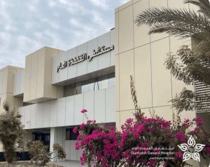 جراحة عاجلة تعيد أوتار وأعصاب مقطوعة ليد باكستاني مصاب بمستشفى القنفذة العام