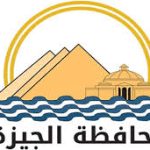 بيان محافظة الجيزة حول أنقطاع الكھرباء و المياھ .
