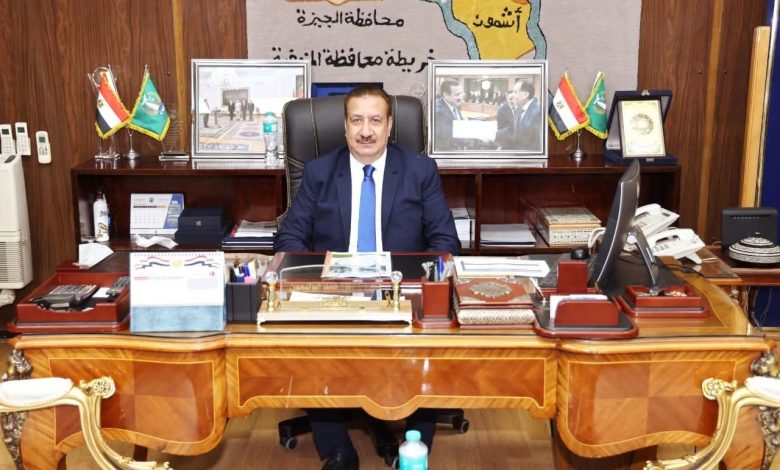 محافظ المنوفية: 22 ترخيصًا زراعيًا وتطهير 14 كم مساقٍ وتنظيم 33 ندوة للفلاحين