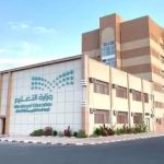 الثانوية الرابعة في تعليم الطائف تتأهل على مستوى المملكة في جائزة صيتاثون
