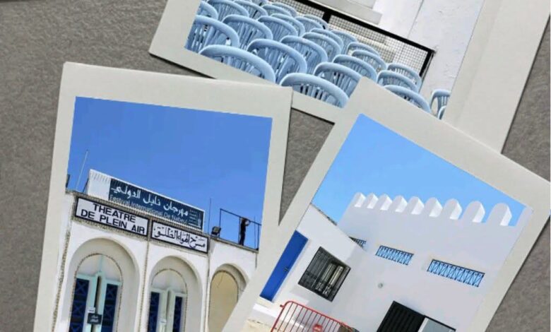 عاصمة الوطن القبلي
